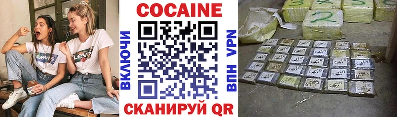 Виды наркотиков купить Канаш Канабис  Cocaine  Альфа ПВП  Меф  Бутират  Гашиш  АМФ 