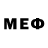 Марки NBOMe 1500мкг Myr Mok