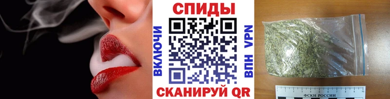 Бутират BDO 33%  Канаш 