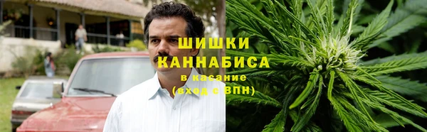 каннабис Аркадак