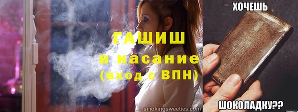 каннабис Аркадак