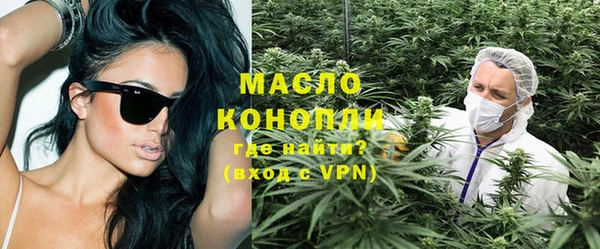 ГАЛЛЮЦИНОГЕННЫЕ ГРИБЫ Армянск