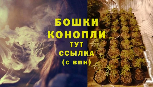 кокаин колумбия Всеволожск