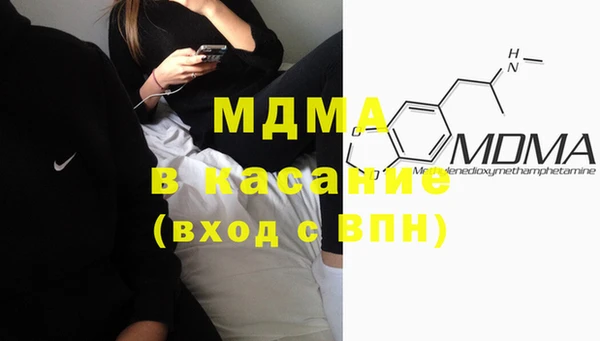 каннабис Аркадак