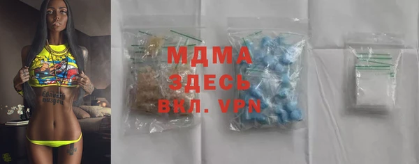 каннабис Аркадак