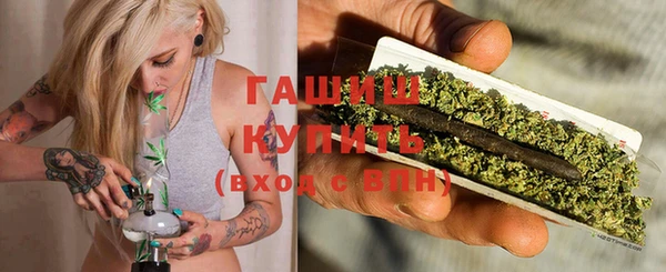 винт Воткинск