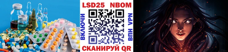 кракен как зайти  Канаш  ЛСД экстази ecstasy 