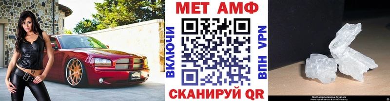 это Telegram  Канаш  Первитин витя 